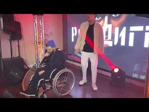 Выступление Рем Дигга в ресторане Le Veranda, город Уфа