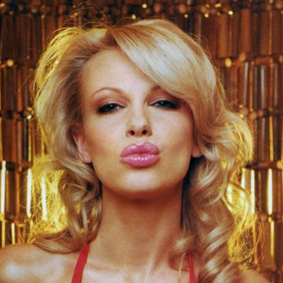 Арина Махова