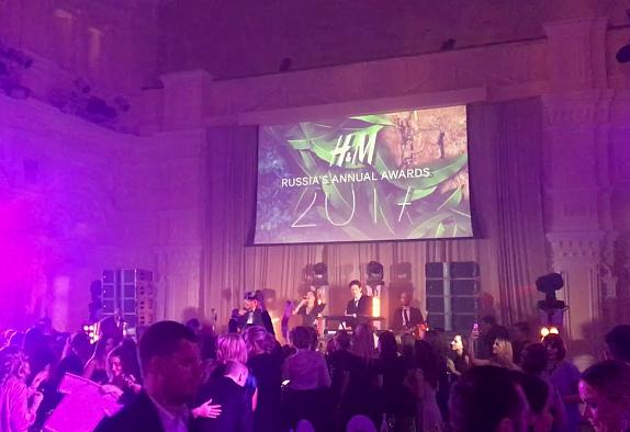 Выступление кавер-группы TARANTINOS на корпоративе компании H&M | RocketBooking.ru